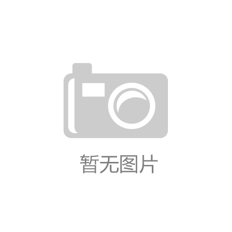 开云app_201
