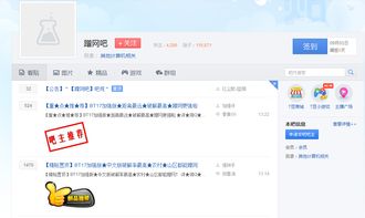 五大路由安全隱患不容忽視，瑞星專家支招筑牢家庭網(wǎng)絡(luò)安全防線